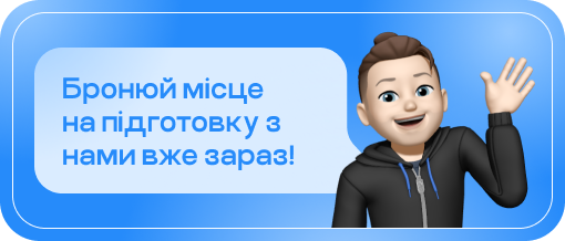 Плашка курсу ТЗНК