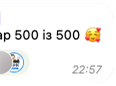 Відгук
